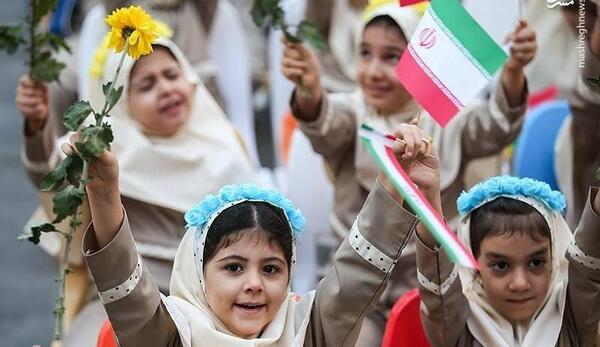 عکس تاج جشن شکوفه ها