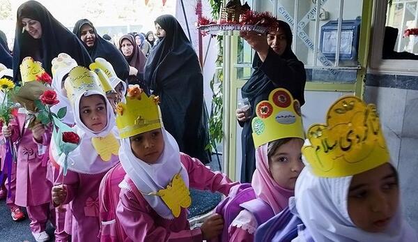 عکس تاج جشن شکوفه ها