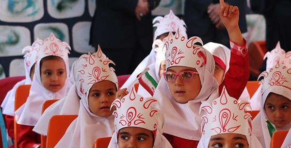 عکس تاج جشن شکوفه ها