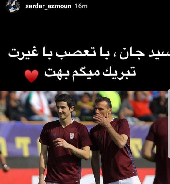 عکس سردار آزمون در پرسپولیس