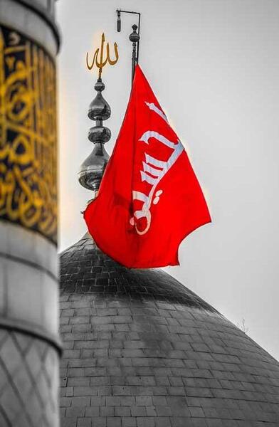 عکس بک گراند یا حسین