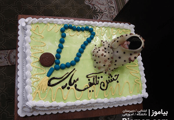 عکس جشن قرآن دخترانه