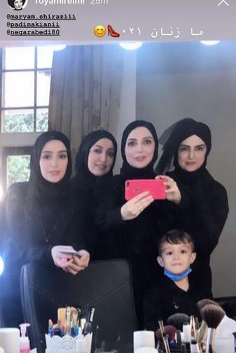 عکس بازیگر زن رویا میرعلمی