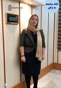 عکس روز دختر شاغل