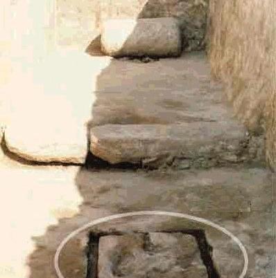 عکس خانه حضرت علی