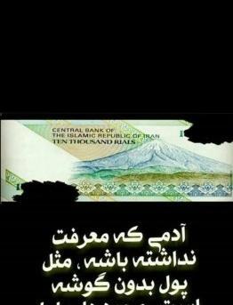 عکس فامیل گن