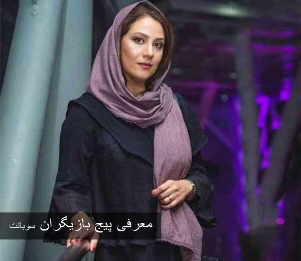 عکس اینستاگرام شبنم مقدمی