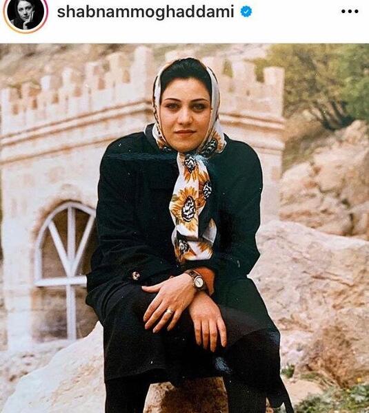 عکس اینستاگرام شبنم مقدمی