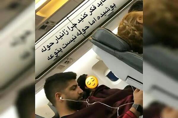عکس نوشته های زانیار خسروی