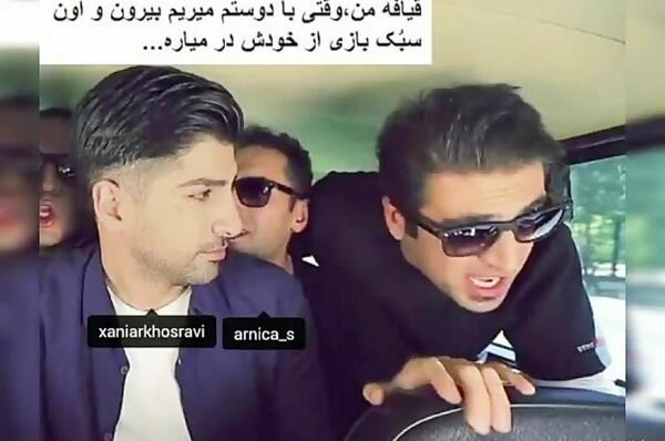 عکس نوشته های زانیار خسروی