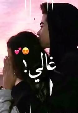 عکس عشقی عربی