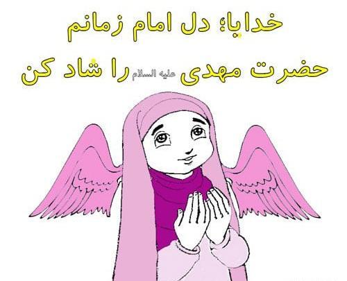 عکس ایده برای نقاشی نیمه شعبان