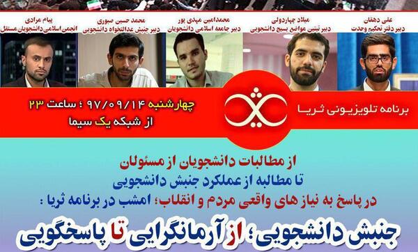 عکس پیام مرادی