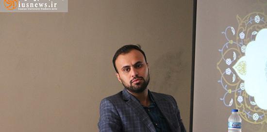 عکس پیام مرادی