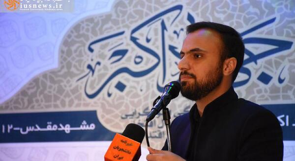 عکس پیام مرادی