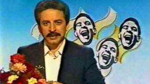 عکس بازیگر جمشید گرگین