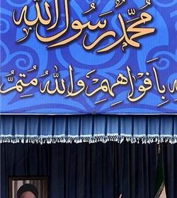 عکس باکیفیت مقام معظم رهبری