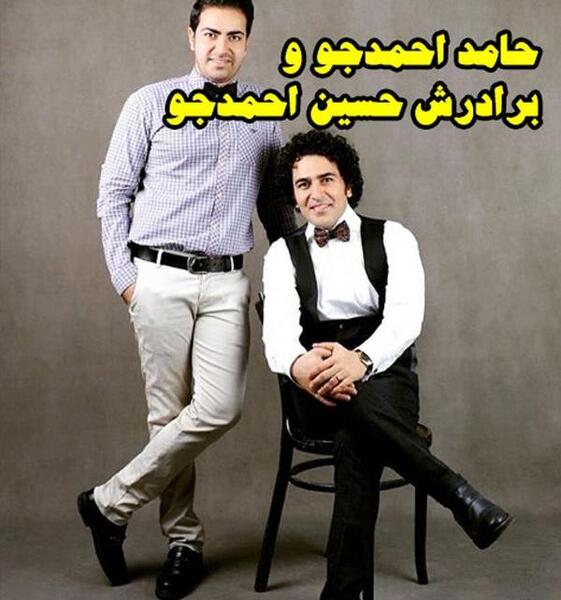عکس حامد احمدجو در سریال وارش