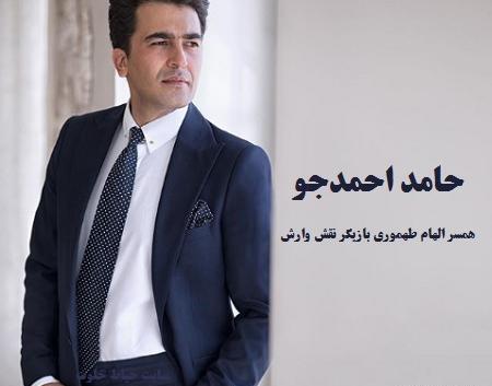 عکس حامد احمدجو در سریال وارش