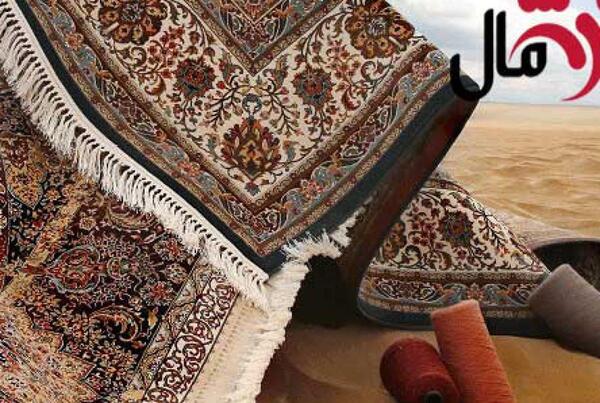 عکس فرش پلی استر