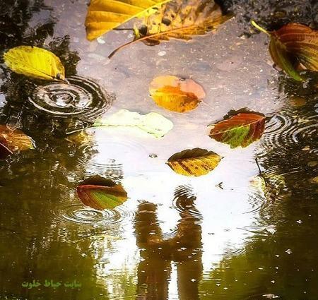 عکس پروفایل فصل پاییز عاشقانه
