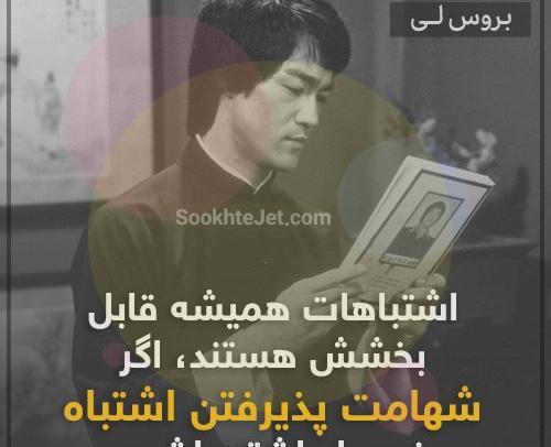 عکس پروفایل دخترونه رزمی