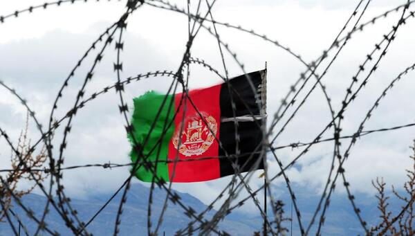 عکس پرچم خونین افغانستان