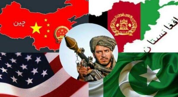 عکس پرچم خونین افغانستان