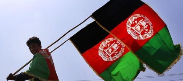 عکس پرچم خونین افغانستان