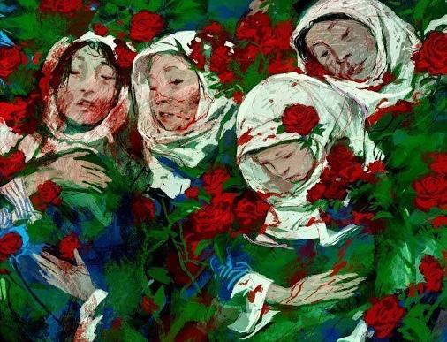 عکس پرچم خونین افغانستان