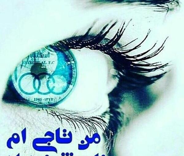 عکس پروفایل دخترانه استقلالی