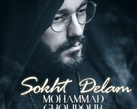 عکس ممد قلی خوبه