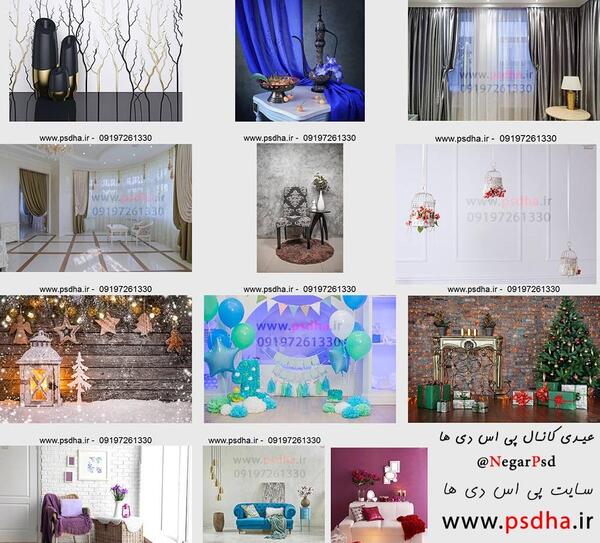 فتوشاپ عکس رایگان