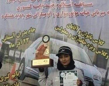 عکس زینب دلداده
