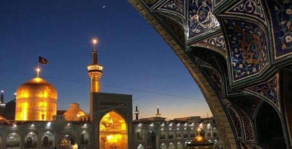 عکس تصاویر حرم امام رضا جدید