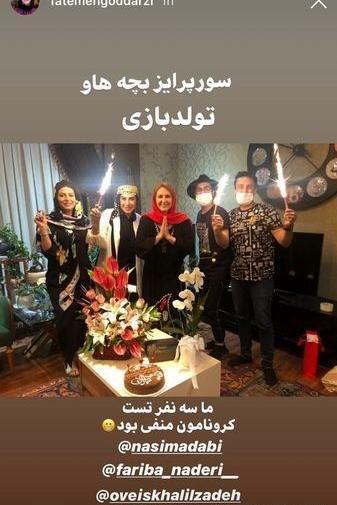 عکس فاطمه گودرزی وخانواده اش