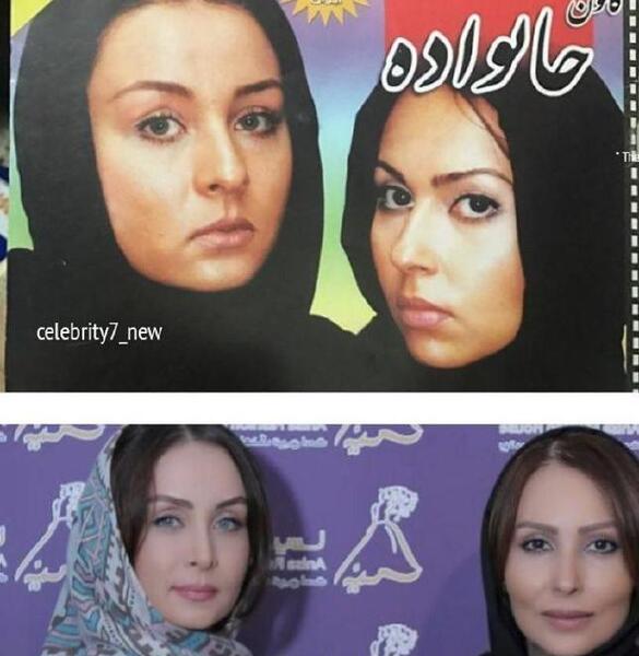 عکس دختر پرستو صالحی