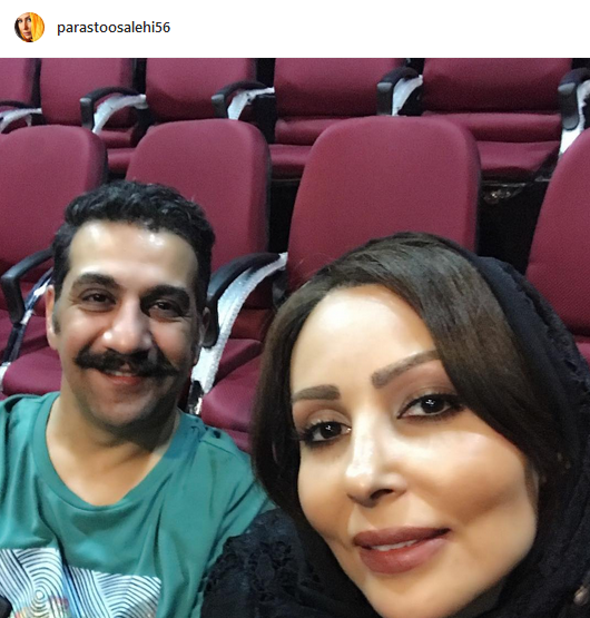 عکس دختر پرستو صالحی