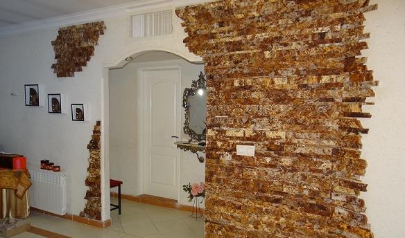 عکس سنگ گیوتین