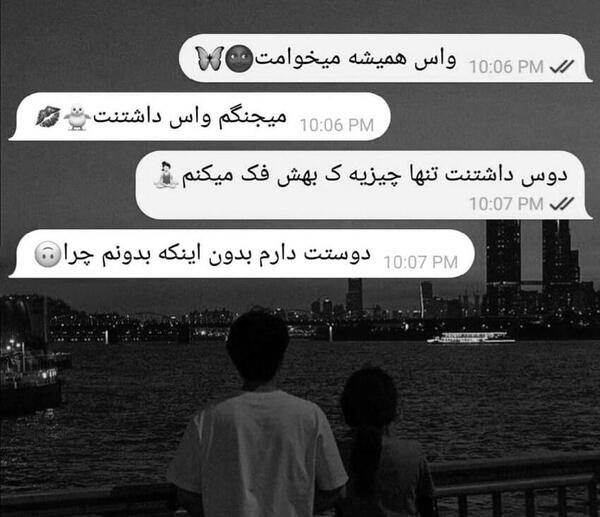 عکس پروف جذاب