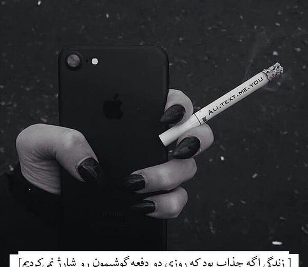 عکس پروف جذاب