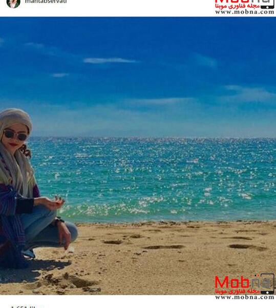 عکس افسانه پاکرو کنار دریا