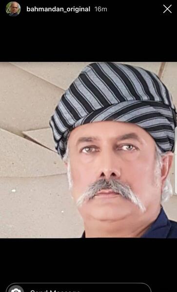 دانلود عکس بهمن دان