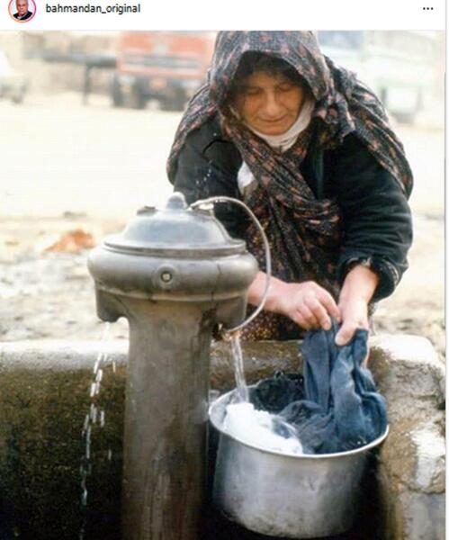 دانلود عکس بهمن دان