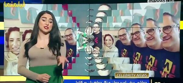 عکس رامبد جوان در کانادا و همسرش