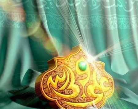 عکس خام عید غدیر