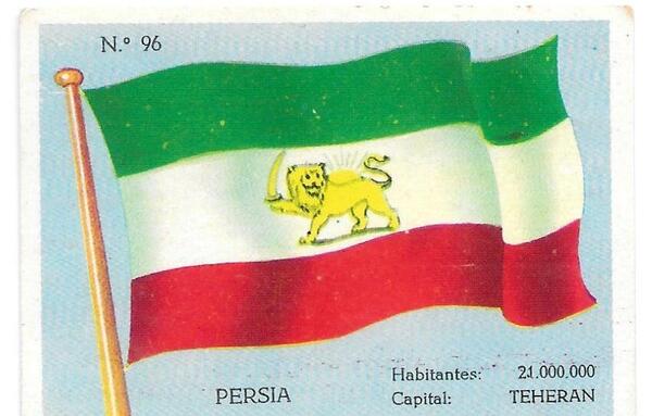عکس پرچم غیر مستطیل