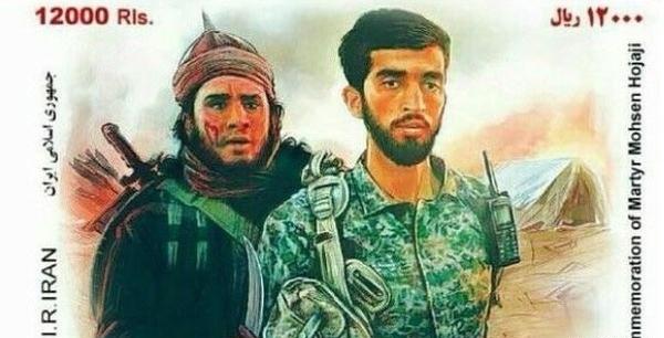 عکس شهید حججی و قاتلش