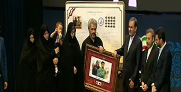 عکس شهید حججی و قاتلش