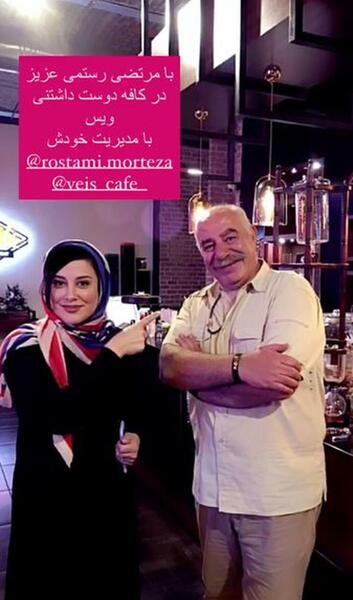 عکس همسران اسماعیل محرابی